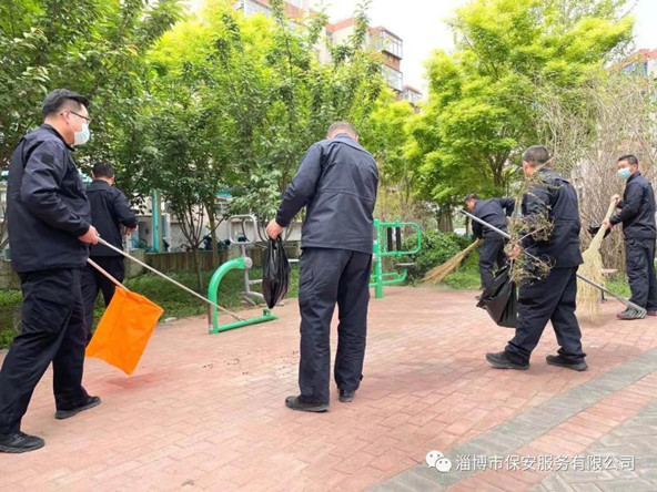 微信圖片_20210506092616.jpg 微信圖片_20210506092616.jpg