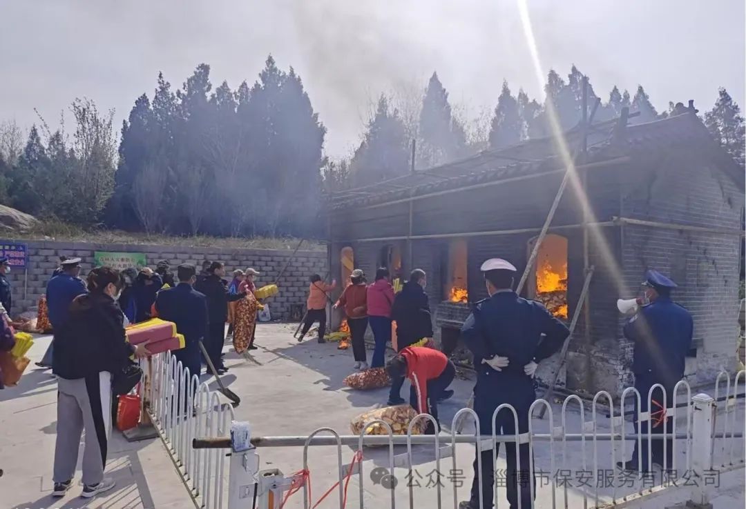 微信圖片_20250403145812.jpg 微信圖片_20250403145812.jpg